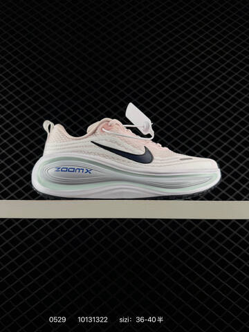 Nike Vomero Plus ReactX Air Zoom Lifestyle BS-71130