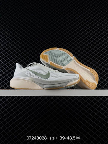 Nike Air Zoom Pegasus 42 Light Grey Sage Green Beige Gum EU 39-48 5 Running - Unisex (BS-70098)