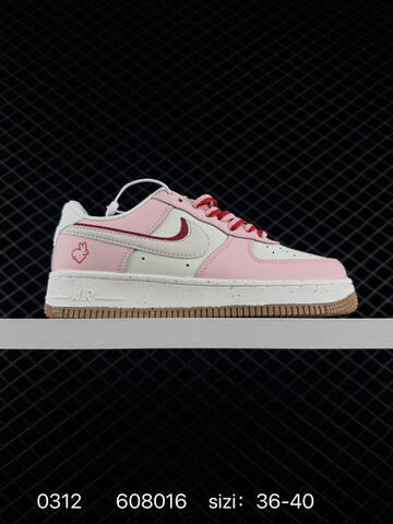 Nike Air Force 1 07 Low Pink White Red Gum EU 36-40 Lifestyle - Unisex (BS-72682)