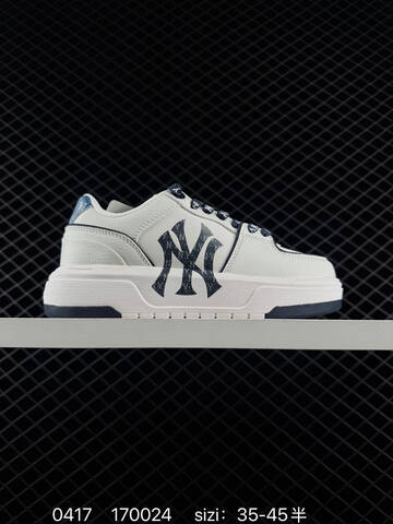 MLB Chunky Liner Basic Off White Navy Blue EU 35-45 Sneaker Casual Sneakers Unisex