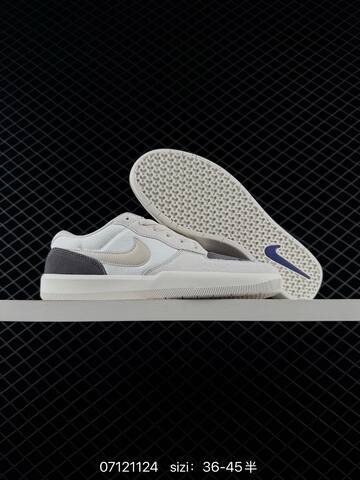 Nike SB Force 58 Light Grey Dark Grey Off White Blue EU 36-45 Skate - Unisex (BS-70274)