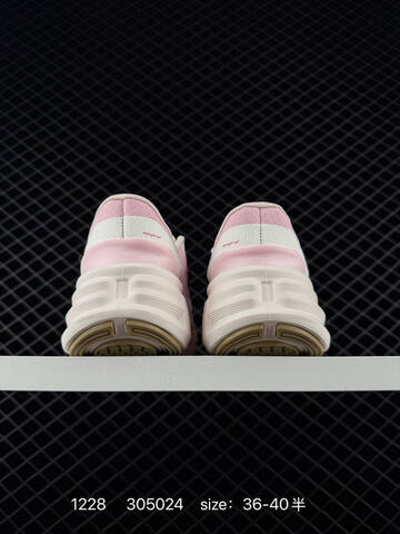 Nike Comfort Ride EasyOn Pink White Black EU 36-40 5 Running - Unisex (BS-73430)