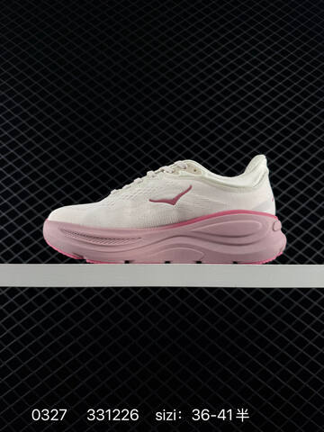 HOKA ONE ONE Bondi 9 White Light Pink Dark Pink EU 36-41 5 Running Shoe Running Sneakers Unisex BS-86281
