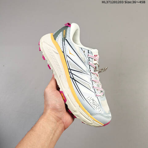 HOKA ONE ONE Mafate Speed 2 Green Navy Yellow Burgundy White EU 36-45 Trail Shoe Trail Running Sneakers - Unisex (BS-69439)