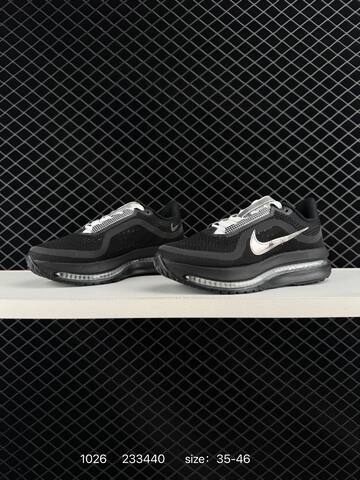 Nike Pegasus Premium SP Black White Silver EU 35-46 Running - Unisex (BS-74556)