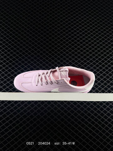 Nike Sprint Sister II Light Pink White EU 35-41 Lifestyle - Unisex (BS-71313)