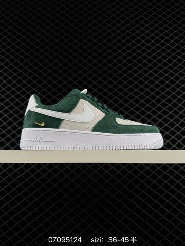 Nike Air Force 1 Low Beige Blue Dark Brown EU 36-45 Skate - Unisex BS-70329