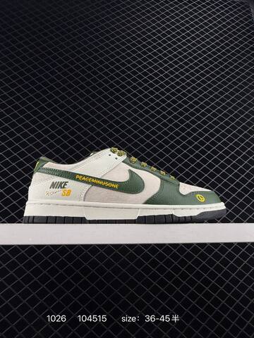 Nike SB Dunk Low Beige Black With Fendi Monogram Details EU 36-45 5 Skate - Unisex (BS-74561)