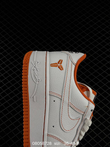 Nike Air Force 1 Low 07 White Orange EU 36-45 Lifestyle - Unisex (BS-69942)