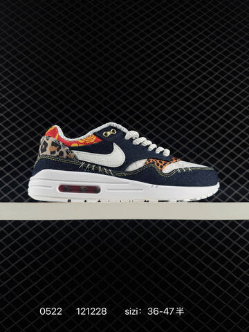 Nike Air Max 1 White Grey Green Pink EU 36-47 Lifestyle - Unisex (BS-71297)