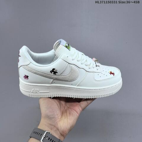 Nike Air Force 1 07 CNY IQ1119 011 Off White Burgundy Gold White EU 36 45 Sneaker EU 36-45 - Unisex BS-61014