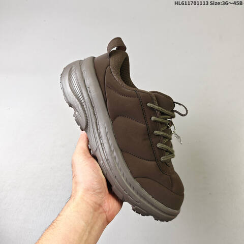 HOKA ONE ONE Bondi B3 LS Marni Dark Brown Olive Green EU 36-45 Running Shoe Running Sneakers - Unisex (BS-69480)