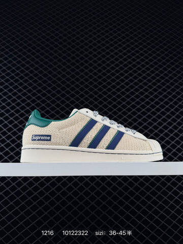 Adidas Originals Superstar DIY Lifestyle BS-76988