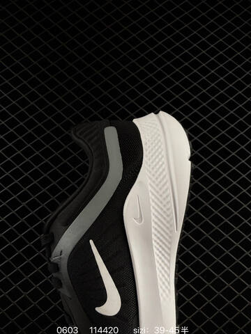 Nike Quest 5 Black White Grey EU 39-45 Running - Unisex (BS-71011)