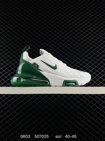 Nike Air Max 270 IO9884 002 36-45 507025 Lifestyle - Unisex (BS-71004)