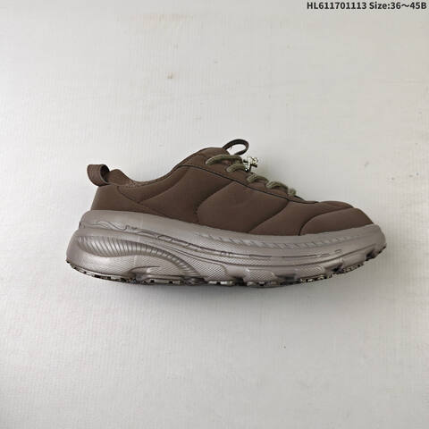 HOKA ONE ONE Bondi B3 LS Marni Dark Brown Olive Green EU 36-45 Running Shoe Running Sneakers - Unisex (BS-69480)