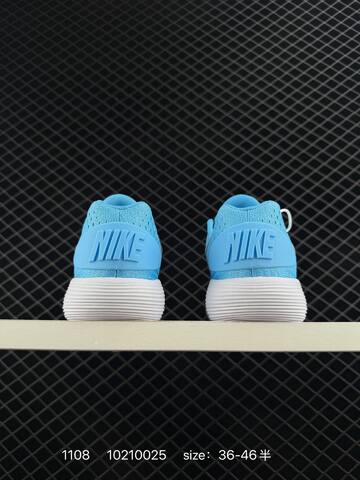 Nike Hyperdunk 2017 Flyknit Blue White 36-46 5 Basketball - Unisex (BS-74307)