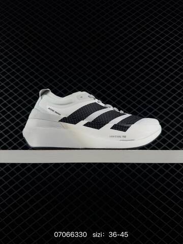 Adidas Adizero Takumi Sen 11 W Lightstr Lifestyle BS-74996