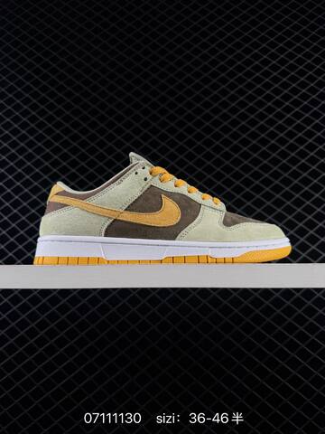Nike SB Dunk Low HQ7487-700 Black White Sail Burgundy Gum Brown EU 36-46 Skate - Unisex (BS-70293)