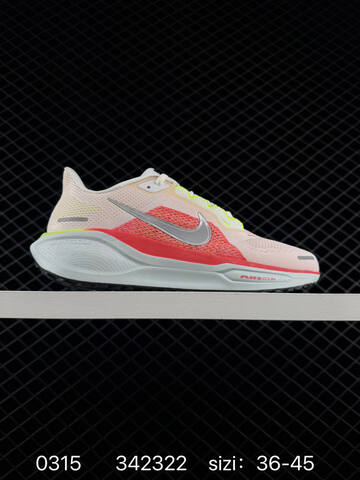 Nike Pegasus 41 Volt Black EU 36-45 Running - Unisex (BS-72636)