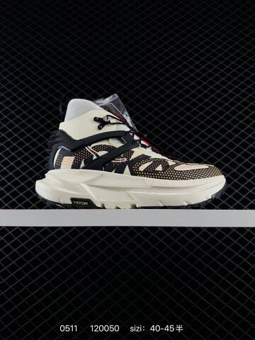 HOKA ONE ONE Mafate X Cream Black Orange White EU 40-45 Trail Shoe Trail Running Sneakers Men s BS-86231