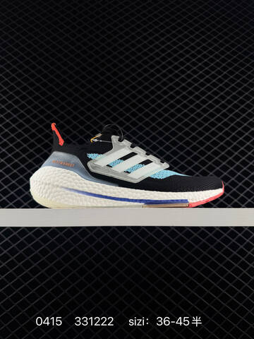 Adidas UltraBoost 21 Adidas UltraBoost 21 UB7 0 Ulrtra Boos Lifestyle BS-76020