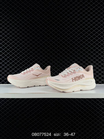 HOKA ONE ONE Bondi 9 Light Pink Off White Brown Grey EU 36-47 Running Shoe Running Sneakers - Unisex (BS-86126)