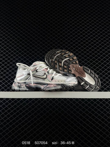 Nike V5 Runner White Silver Pink Brown Black EU 36-45 Running - Unisex (BS-71377)