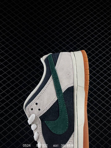 Nike SB Zoom Dunk Low Light Grey Dark Green Dark Navy Off White Gum Brown EU 36-46 Skate - Unisex BS-71243