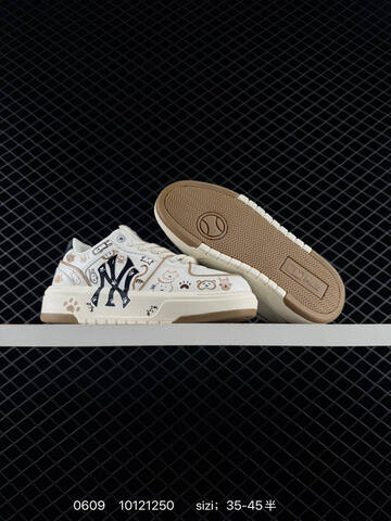 MLB Chunky Liner Basic White Beige Off White EU 35-45 Sneaker Casual Sneakers - Unisex