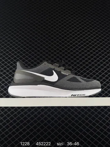 Nike Air Zoom Winflo 25 Gray Black White EU 36-46 Running - Unisex BS-73439