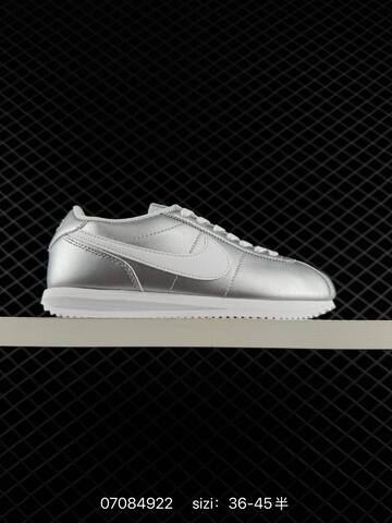 Nike Cortez Metallic Silver White EU 36-45 Lifestyle - Unisex (BS-70345)