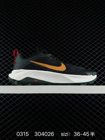 Nike ReactX Wildhorse 10 Black White Gold 36-45 Trail - Unisex (BS-72639)