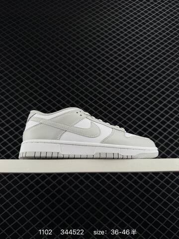 Nike Dunk Low Black White EU 36-46 5 Skate - Unisex (BS-74409)