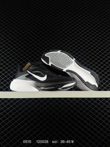 Nike Air Zoom White Silver Black EU 36-45 Running - Unisex (BS-71445)