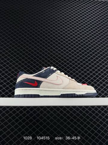 Nike Dunk Low White Navy Red Cream EU 36-45 Lifestyle - Unisex (BS-74520)