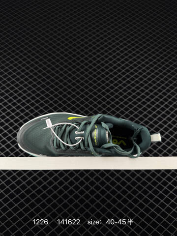 Nike Vomero Plus Dark Green Black With Mint Green And Neon Yellow Accents 40-45 Running - Men s BS-73484