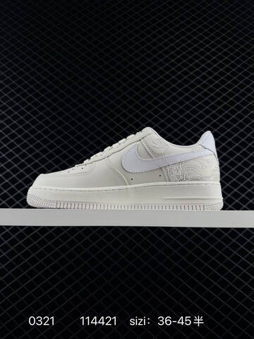Nike Air Force 1 07 LV8 IQ1143-100 White Sail With Red And Multicolor Embroidered Details EU 36-45 5 Lifestyle - Unisex (BS-72536)