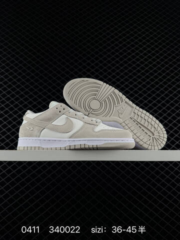 Nike Dunk Low SB Summit White Light Orewood Brown Pale Off-white Suede And White Leather EU 36-45 With Half Sizes Skate - Unisex (BS-72181)