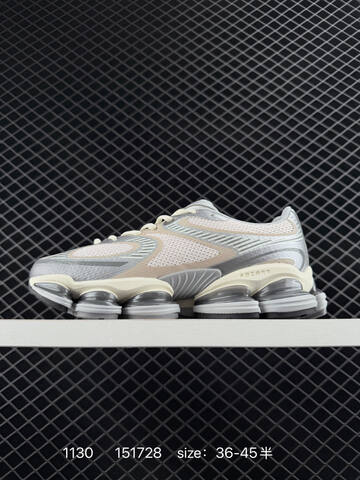 New Balance 2005 Beige Silver White Grey EU 36-45 Sneaker - Unisex (BS-82536)