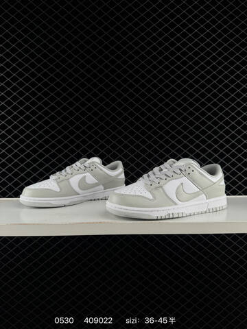 Nike Dunk Low White Light Grey EU 36-45 Skate - Unisex (BS-71100)