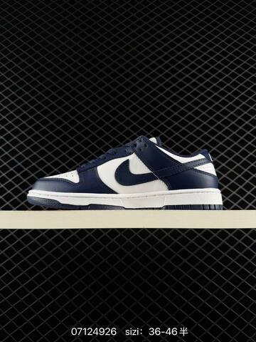 Nike Dunk Low Green Black White EU 36-46 Skate - Unisex (BS-70279)