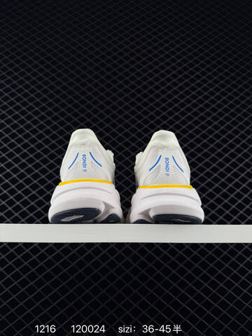 HOKA ONE ONE Bondi 9 White Yellow Blue Black EU 36-45 Running Shoe Running Sneakers - Unisex (BS-86353)