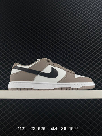 Nike SB Dunk Low White Taupe Black EU 36-46 5 Skate - Unisex (BS-74078)