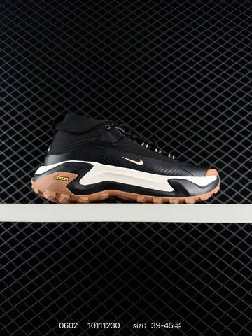 Nike ACG Mountain Fly GTX SE Black White Beige Red EU 36-45 Trail - Unisex (BS-71030)