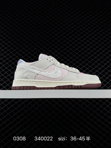 Nike Dunk Low Retro Light Pink Cream Burgundy With Fuzzy Swoosh 36-45 Skate - Unisex (BS-72738)