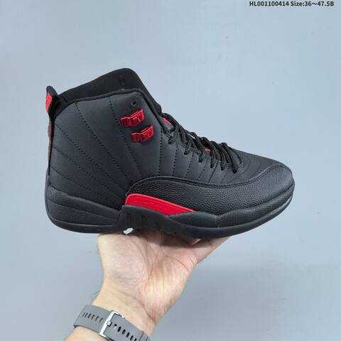 Jordan Air Jordan 12 Retro Black Red 36 47 5B Basketball - Unisex (BS-66191)