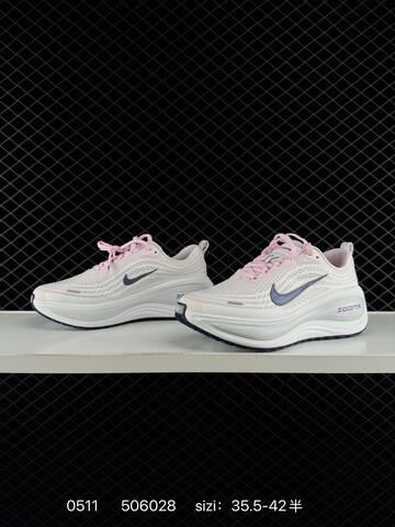 Nike Vomero Plus Swoosh Lifestyle BS-71549
