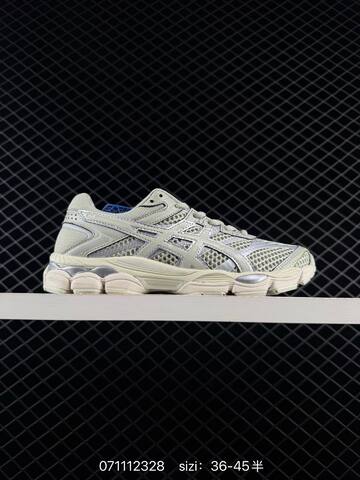 ASICS Gel-Cumulus 16 Green Pink Purple Blue Cream EU 36-45 Running Shoe Running Sneakers - Unisex (BS-81744)
