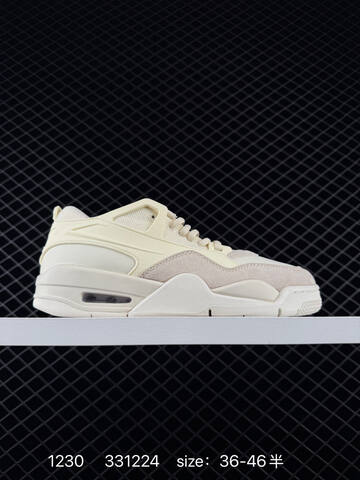 Jordan Air Jordan 4 RM FQ7939-101 Light Mint Cream Off White EU 36-46 Sneaker - Unisex BS-79946